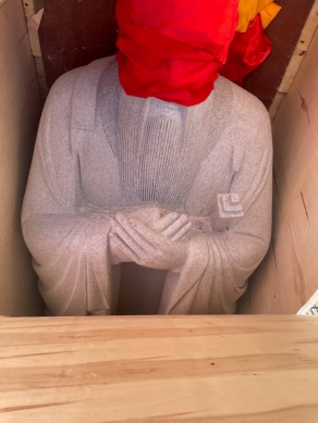 孔子石雕聖像揭幕暨日暉孔子文化園開幕｜9月28日盛大舉行