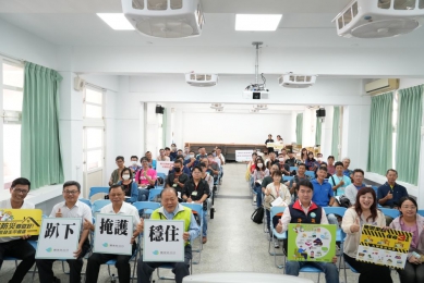 中興國小進行國家防災日觀摩演練　陳光復到場觀摩並給予高度肯定  陳光復也期許參與及觀摩的師生能成為「防災種子」，將正確的防災觀念、做法與經驗帶回家庭、學校與社區，讓防災意識遍地開花，成為守護家園的重要力量。