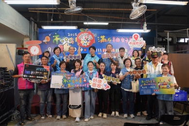 市市有斤喜。滿斤抽好禮｜9/18日至10/3日在中華、復興、大同、中山與重慶等五家傳統市場熱鬧舉辦。