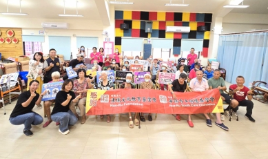 正聲廣播公司雲林台帶著拉力歐到台西 陪伴長輩歡樂及宣導反詐騙 讓幸福動起來！