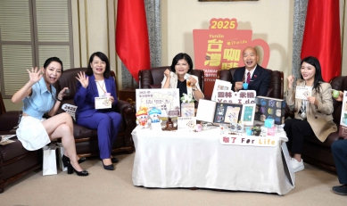 「2025台灣咖啡節」11/1起雲林古坑綠色隧道登場 縣長張麗善攜手立法院長韓國瑜等人直播行銷雲林香醇咖啡〜