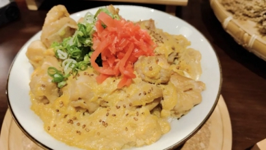 《東台灣美食篇》未來糧食｜油芒，創新融入日式料理，農村水保署臺東分署攜手北町丼飯屋，打造在地農產限時美味體驗。