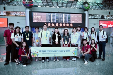 拚經濟｜花蓮縣長徐榛蔚，赴韓日兩大國際展會，拓展觀光及城市外交。