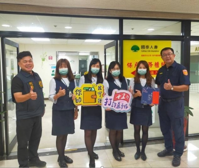 警銀聯手成功阻詐 嘉市警一分局感謝協助阻詐銀行行員  守護民眾財產安全