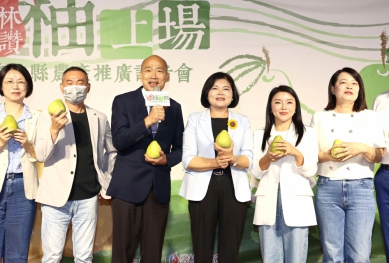 「雲林禮讚 柚上場」！ 縣長張麗善北上攜手立法院長韓國瑜等人行銷雲林文旦~