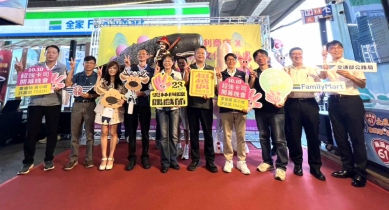 「偶戲超想像，全家一起演」！ 2025雲林國際偶戲節聯名活動登場〜