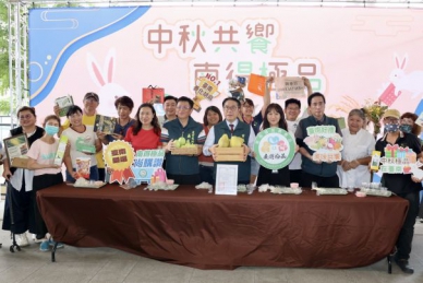 「南得極品」中秋展售 總圖熱鬧登場