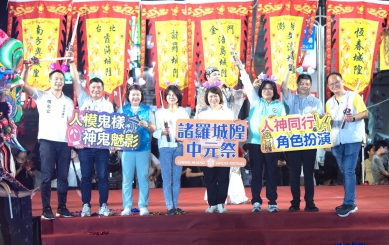 2025嘉義城隍夜巡 九尊城隍齊聚祈安 百米巨龍、巨型神將踩街震撼登場！