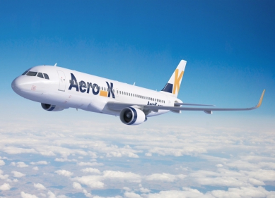 花蓮-仁川直飛航線將開通｜徐榛蔚偕12業者赴韓拚觀光韓業者：花蓮是世界上最溫暖的城市！