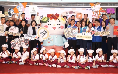 2025雲林滷肉飯節正式開跑！ 縣長張麗善聯手名廚張秋永創意示範 北港冠軍店家現場飄香〜