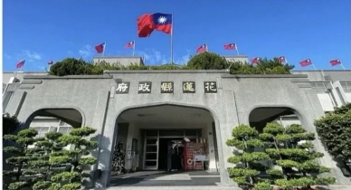 花蓮縣政府嚴正澄清：近日部分媒體及網傳「林保署9次示警、花蓮縣政府延誤撤離」的訊息，並非事實。