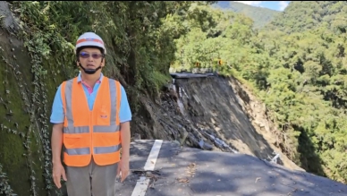 突然坍塌了一大段｜南橫公路新武路段，地形陡峭、搶修困難！