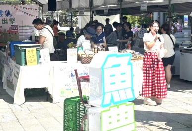 「海味雲集 鱻農出擊」！ 雲林在地漁產行銷推廣活動成功吸客 漁業署與立委劉建國共促產業升級