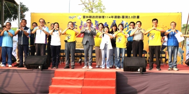 雲林西螺七崁武術嘉年華 深耕培力展新猷 期讓堅毅不拔武術精神 在世界舞台發光發熱！