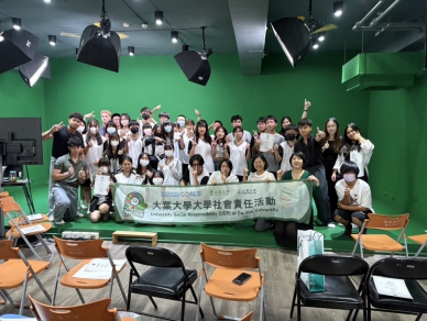 大葉英語系與員林高中合辦「青年英語營」。（照片大葉提供）