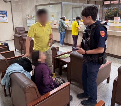 退休婦誤信假投資真詐財    育才警阻詐一百卅五萬元