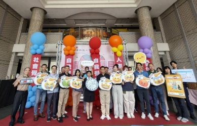 輔英科大情感教育月校長化身「輔英隊長」把情緒練成超能力