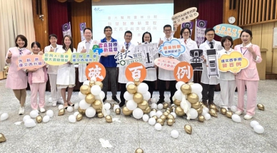 智慧醫療新里程〜臺大醫院雲林分院達文西手術突破百例 逾65項達文西手術納入健保給付！