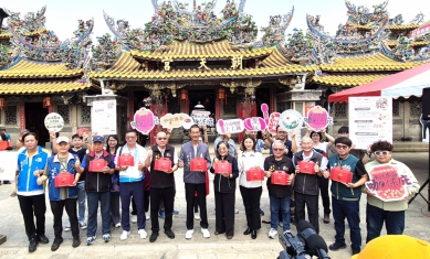 「喝咖啡、拜媽祖、遊樂園」〜「2025臺灣咖啡節古坑序曲」10/11-12登場  在北港朝天宮宣傳記者會揭開序幕！