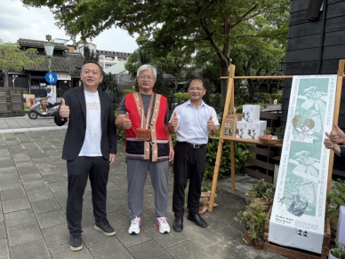 阿里山林下良品「森林米語.花粉金磚」米餅  融合米食與森林蜂產品  各門市中秋上市