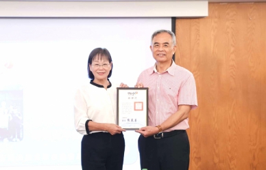 雲林縣首次「跨屆青年委員共識營」 鈺齊國際董事長林文智分享宏觀產業經營思維！