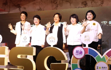 雲林等中部五縣市首長聯手行銷 金馬62禮盒及五星水果盤超吸睛！