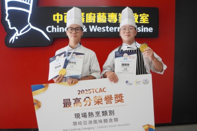 大葉餐旅系兄弟檔，「台灣國際廚藝美食挑戰賽」獲金獎。（照片大葉提供）