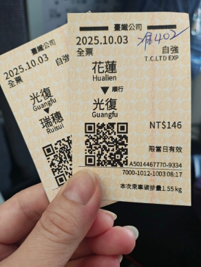 圓滿最後一程｜光復洪災罹難阿姨告別式，美女超人陳秀玲站票專程送上關懷金。