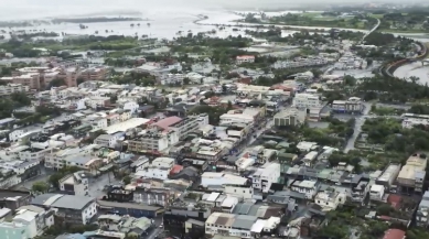 光復洪災滅村慘劇｜花蓮縣議會國民黨團痛斥中央失職、人禍釀災，要求中央公開道歉、國賠負責！