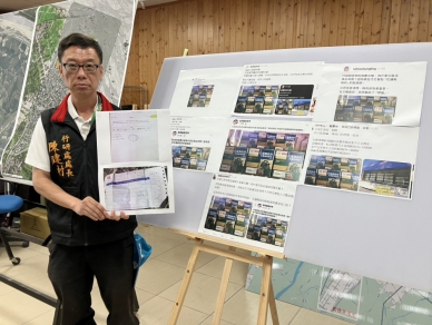 網傳中央送來高壓水槍，縣府忙著貼貼紙，沒有送到災區使用！｜花蓮縣政府嚴正澄清：緊急採購500台高壓清洗機，為縣府財產故貼上縣府標籤，已提供一般民眾登記借用，此批設備並非屬中央1500台配置部分。