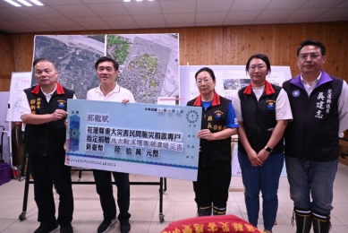 前臺北市長郝龍斌捐款60萬元｜助花蓮光復救災