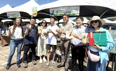 好時光靚市集中秋連假雲林古坑登場 多元微創商品展現雲嘉南在地魅力！