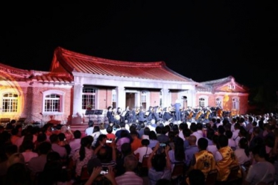 黃家古厝中秋音樂會二十八週年 月光樂聲祈願台灣平安