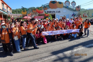 瑞泰社會福利基金會Run伴健走 結合番路鄉柿子節 爺爺奶奶一同柿在必行