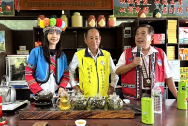 臺灣區觀光協會聯合會理監事聯席會議 10/2在阿里山優遊吧斯鄒族文化部落舉行 積極推廣優質觀光景點 帶動地方旅遊發展