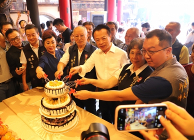嘉義縣新港奉天宮契子女中秋回宮團圓祈福〜