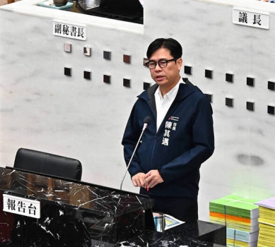 高雄美濃大峽谷案陳其邁建議中央修法明定土石採取法刑責