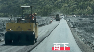 馬太鞍溪便道｜提前在10/10日下午3時通車，限5噸以下小型車通行！