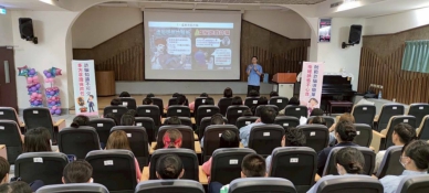 新北消防跨域結合宜蘭文化　誠信X識詐X揭弊前進聖母護校廉能誠信宣導！