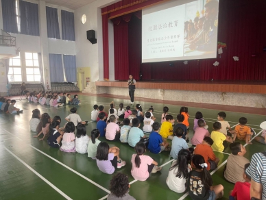 臺東縣警察局少年警察隊｜前往寶桑國小校園入校反毒、反詐騙宣導。