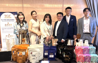 TGC雲林古坑咖啡受邀參加台灣駐韓國台北代表部國慶酒會 以香醇手沖傳遞有溫度的台灣精品咖啡 與外交夥伴攜手讓世界看見台灣！