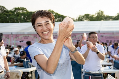 2025南投世界茶業博覽會－閉幕式千人手搖飲「搖啊搖！」