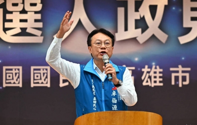 卓伯源推鄭麗文、羅智強選下屆正副總統由他當主席就天下太平