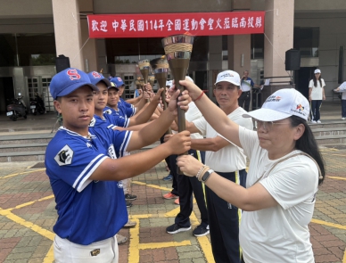 南投縣熱情迎接114年全國運動會聖火 傳遞體育精神 展現榮耀成果