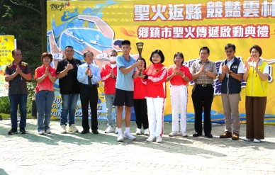 114年全國運動會聖火完成全台傳遞返回雲林 縣內20鄉鎮市展開熱情傳遞！