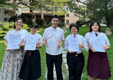 全國高中科學探究英文辯論競賽中山工商勇奪金獎