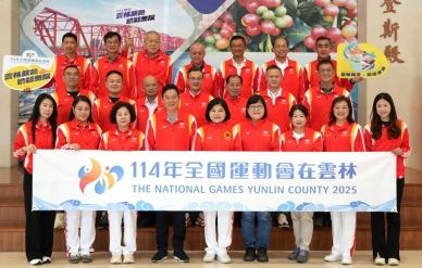 「幸福雲林、永續上場」〜雲林縣議會定期大會施政報告 縣長張麗善：穩健治理 帶領雲林邁向永續新時代！