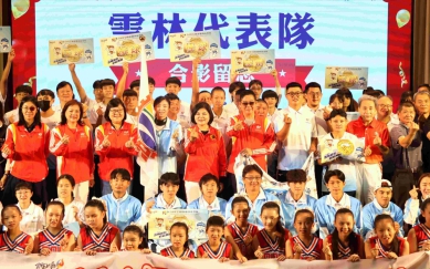 114年全國運動會雲林代表隊授旗 縣長張麗善、議長黃凱等人勉勵勇奪佳績、為雲林爭光！