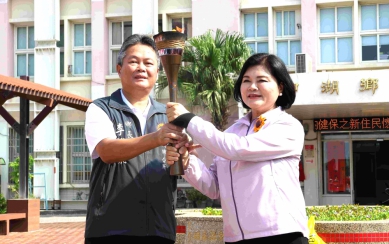 114全國運動會聖火傳遞到雲林口湖 縣長張麗善邀請10/18全民踴躍參與！