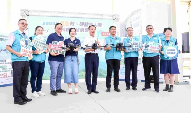 嘉義縣財稅局全國首創無人機國產軟硬體「去紅色鏈」查核稅籍 拍攝影像解析度達4K 比衛星照片更清晰！
